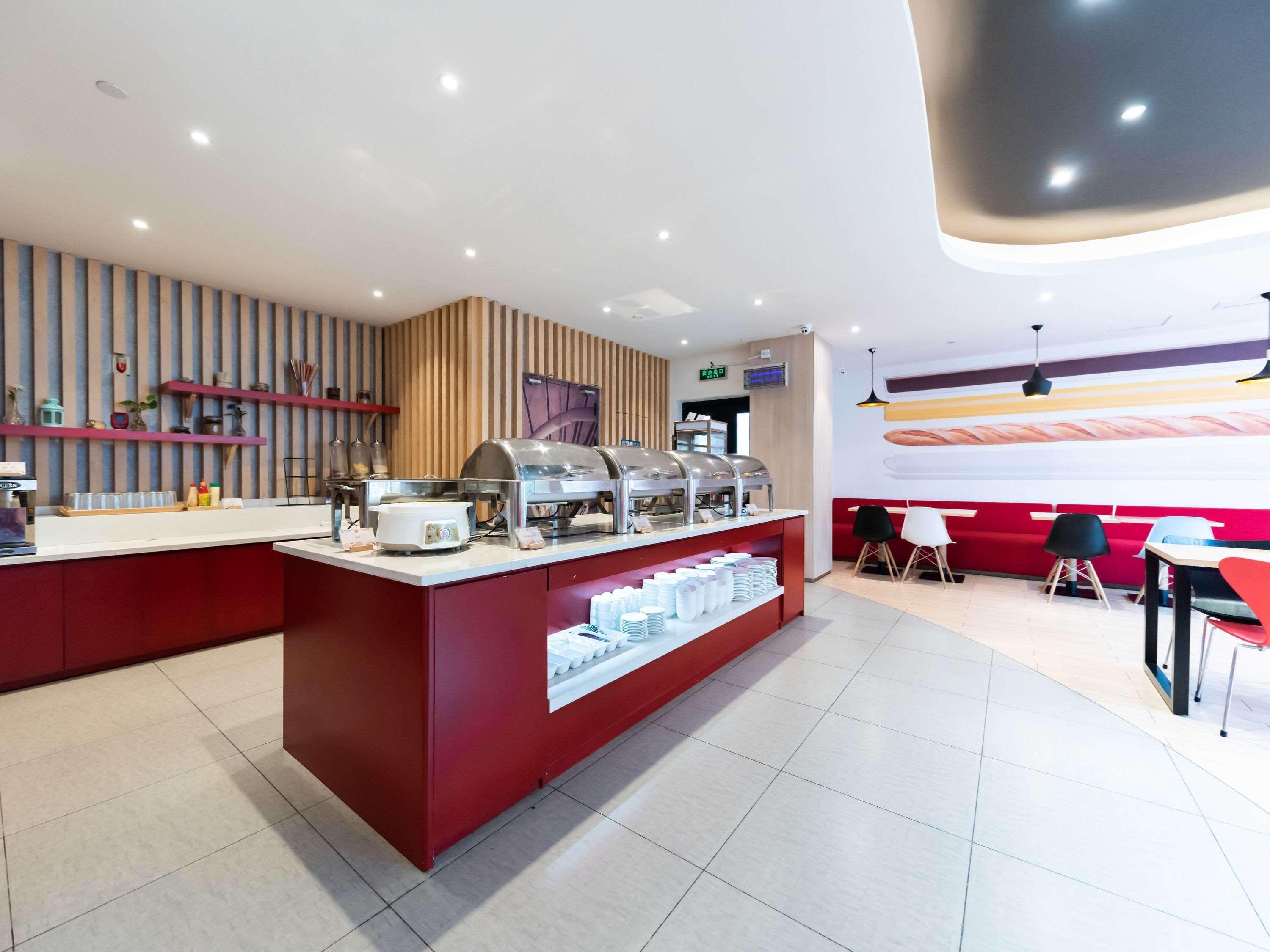 Отель Ibis Wuxi Hi Tech Экстерьер фото