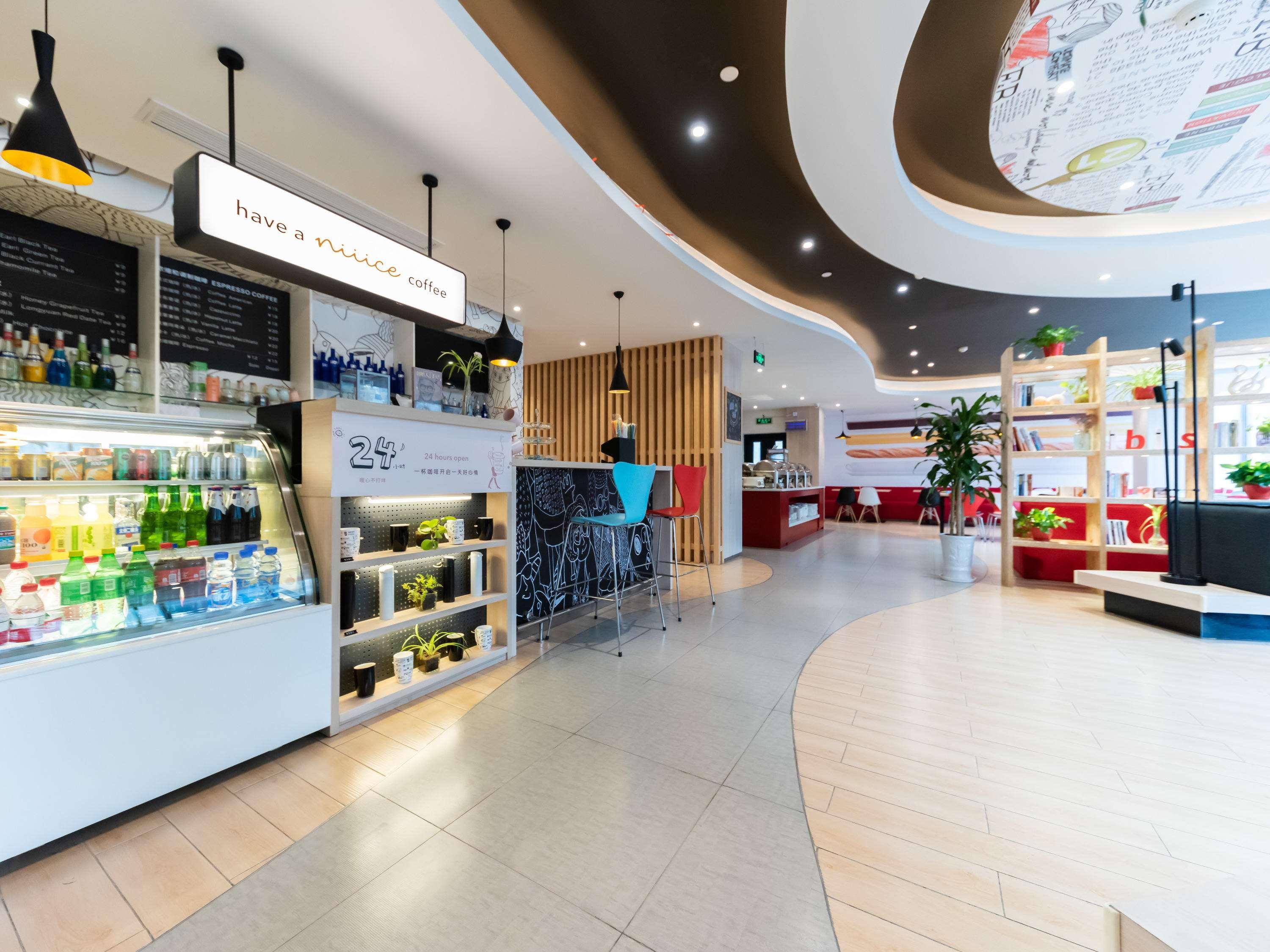 Отель Ibis Wuxi Hi Tech Экстерьер фото