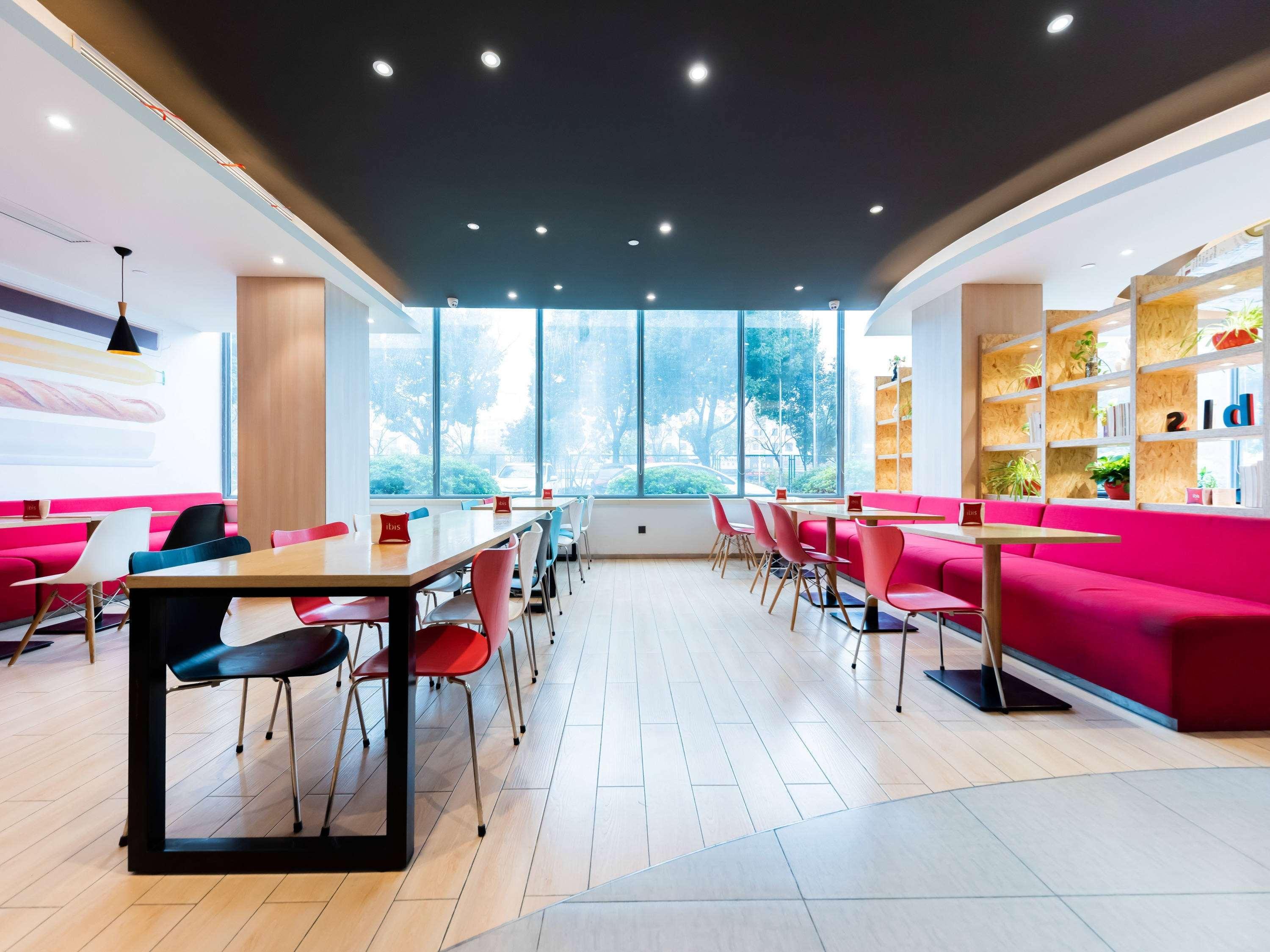 Отель Ibis Wuxi Hi Tech Экстерьер фото