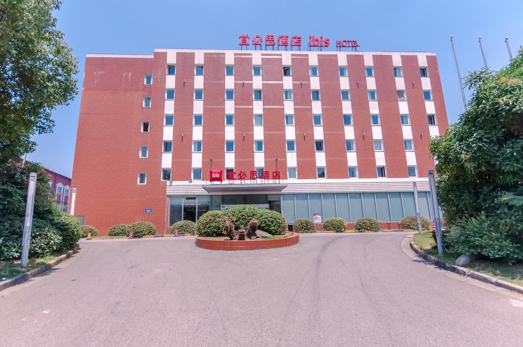 Отель Ibis Wuxi Hi Tech Экстерьер фото