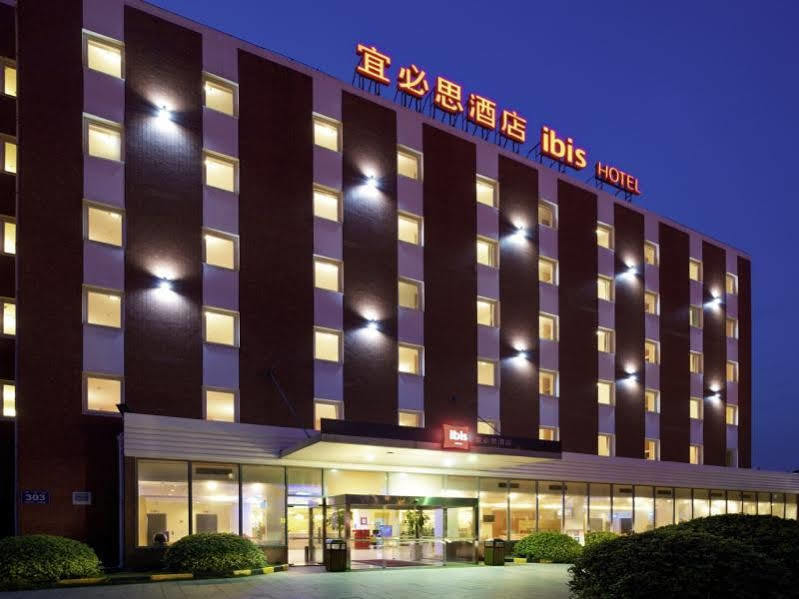 Отель Ibis Wuxi Hi Tech Экстерьер фото