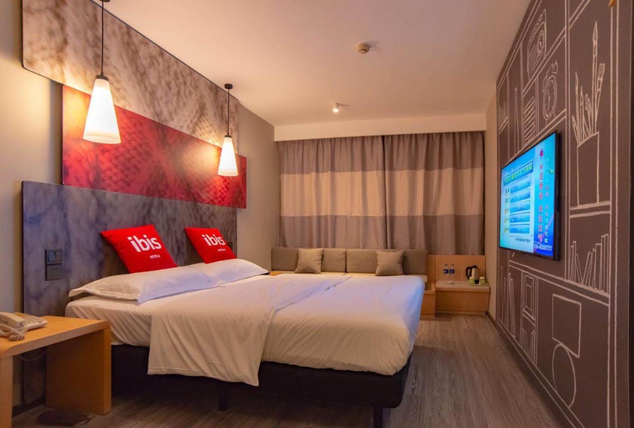 Отель Ibis Wuxi Hi Tech Экстерьер фото
