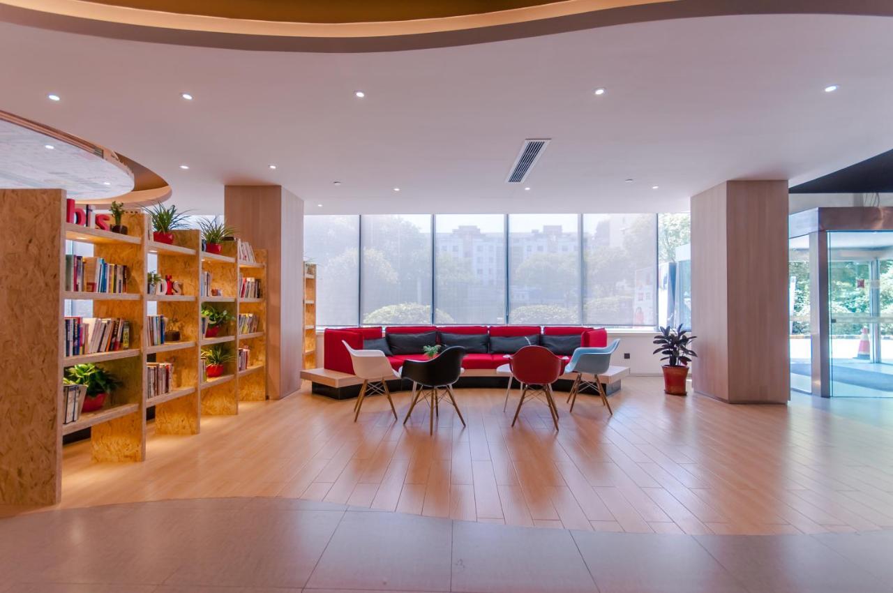 Отель Ibis Wuxi Hi Tech Экстерьер фото
