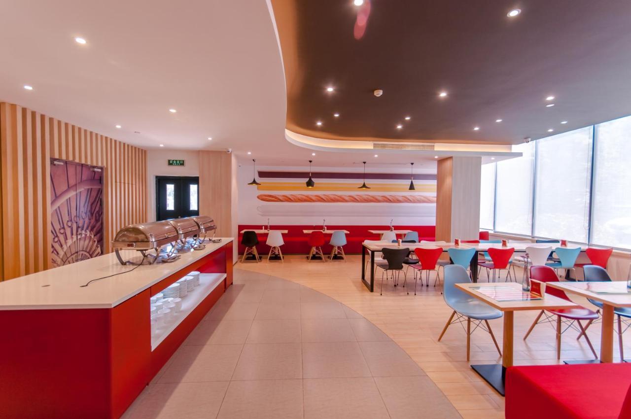 Отель Ibis Wuxi Hi Tech Экстерьер фото
