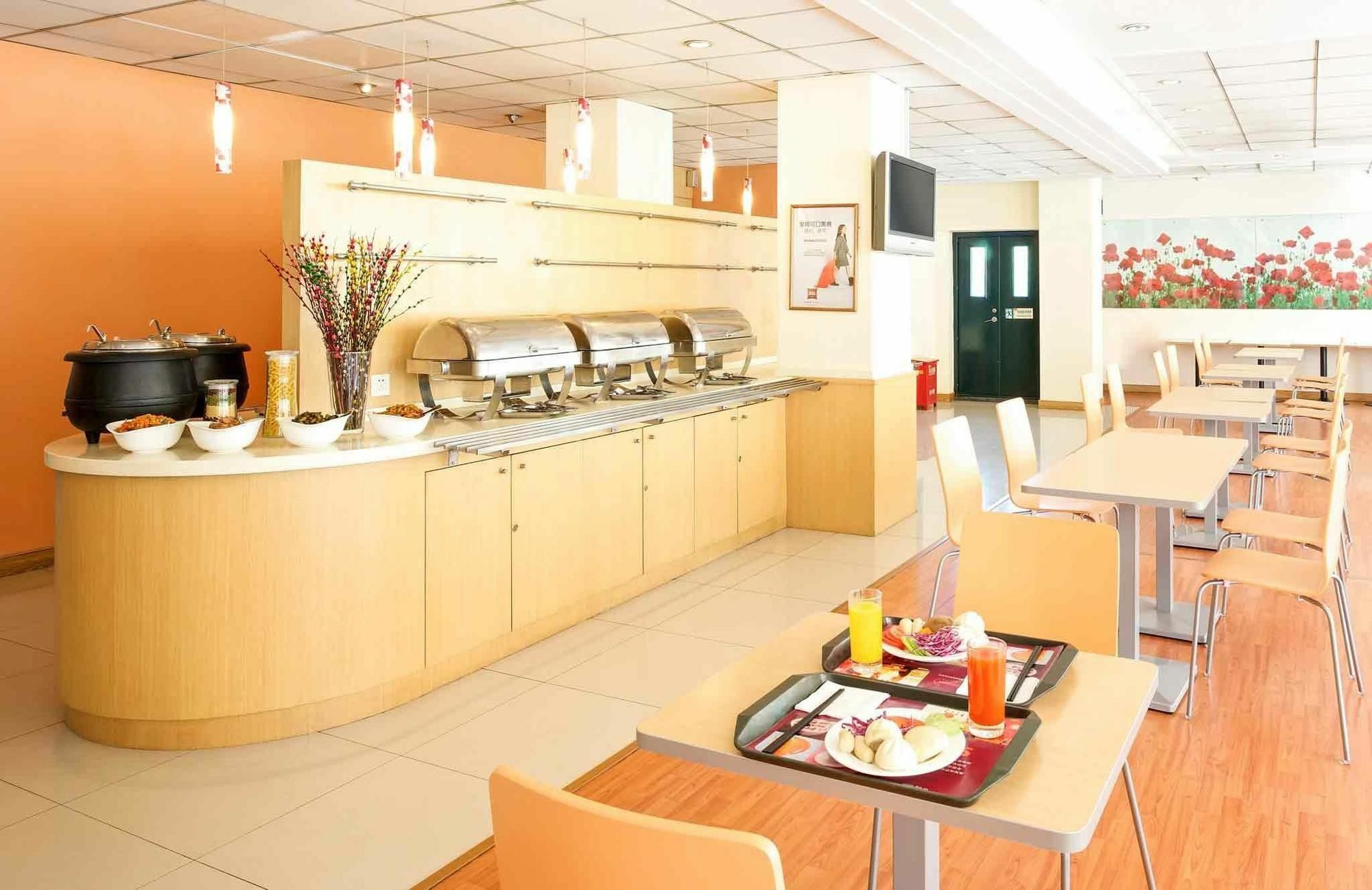 Отель Ibis Wuxi Hi Tech Экстерьер фото